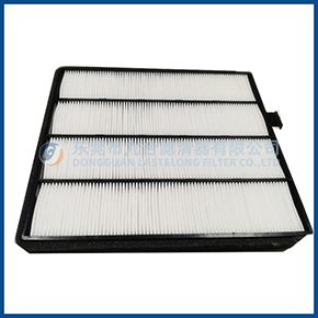 Cabin Air Filter