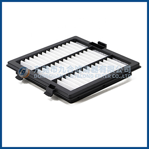 Heavy-duty Filter