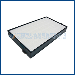 Heavy-duty Filter