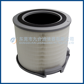 Air Purifier Filte