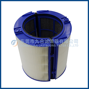 Air Purifier Filte