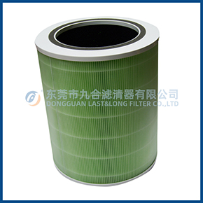 Air Purifier Filte