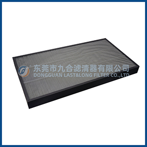 Air Purifier Filte