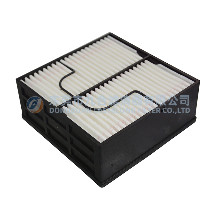 Eco Fuel Filter