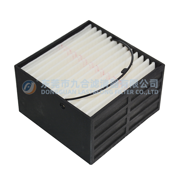 Eco Fuel Filter