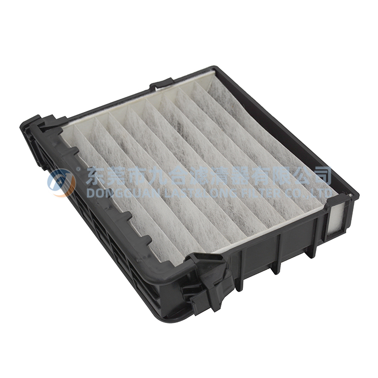 Cabin Air Filter