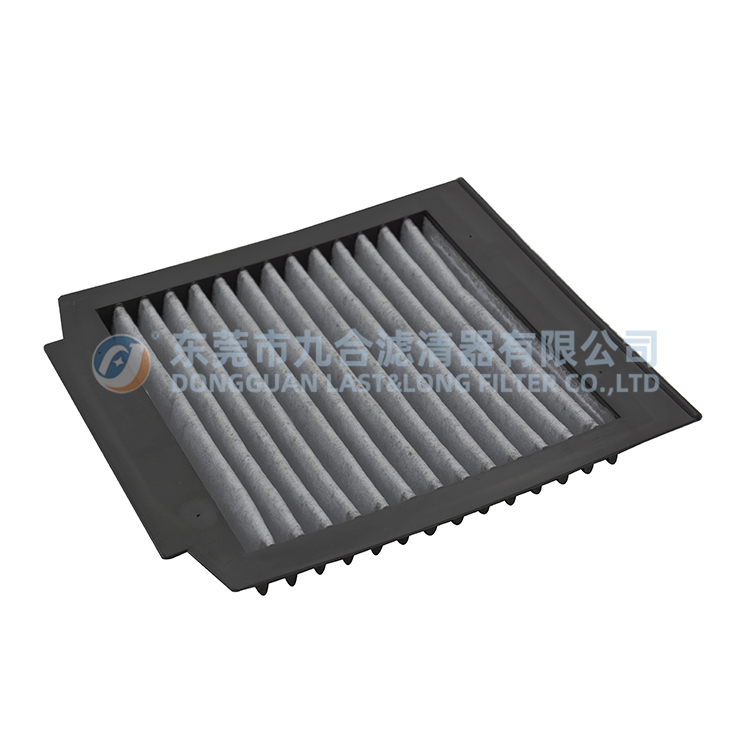 Cabin Air Filter