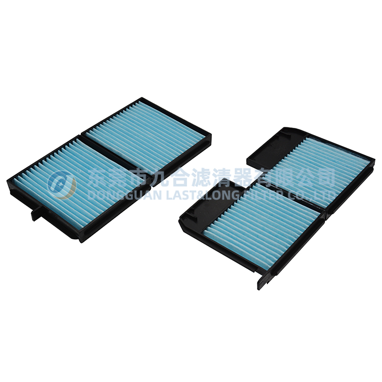 Cabin Air Filter