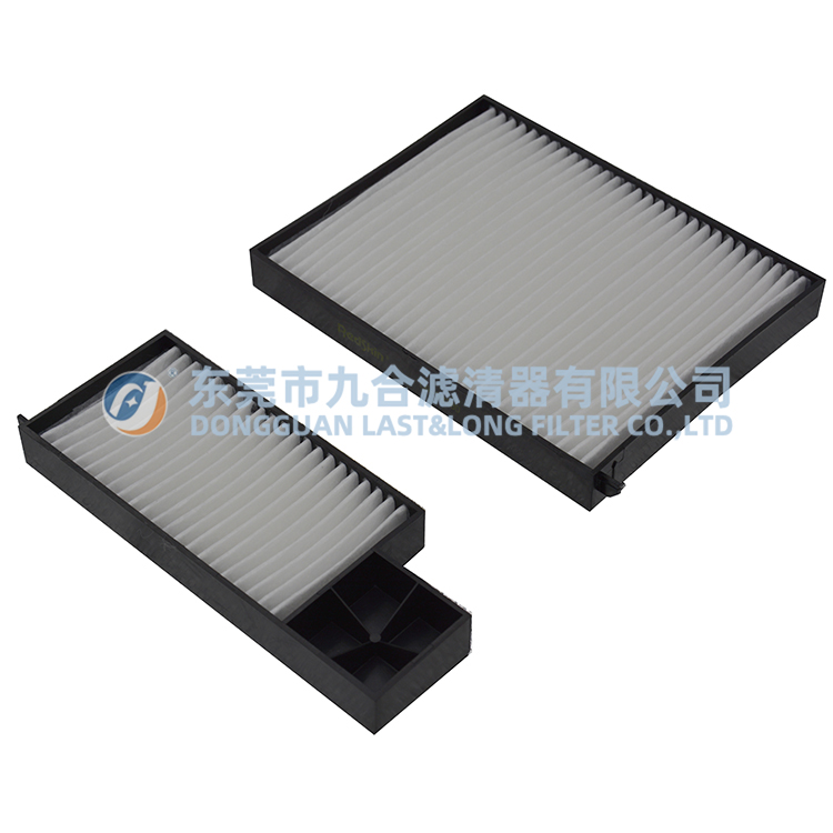 Cabin Air Filter
