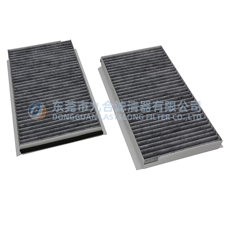 Cabin Air Filter