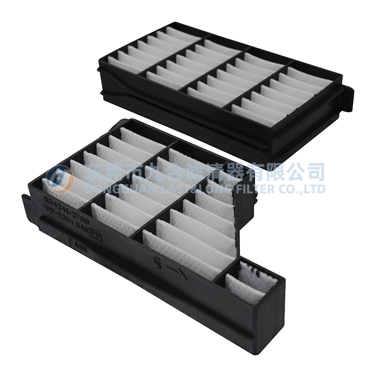 Cabin Air Filter