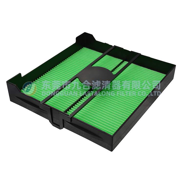 Cabin Air Filter