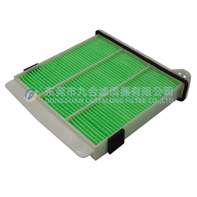 Cabin Air Filter