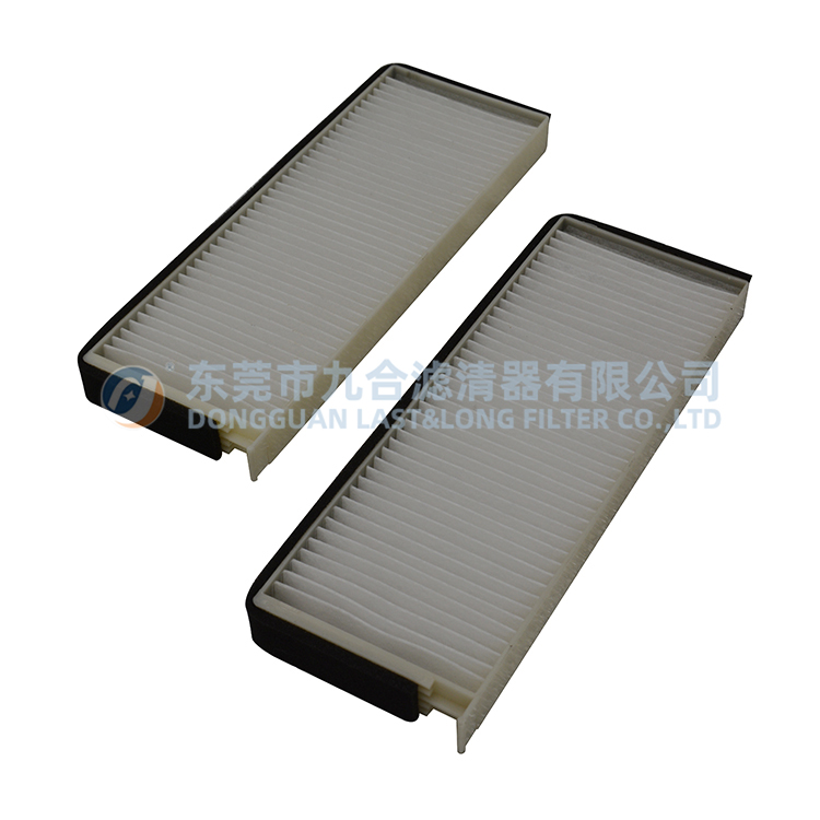 Cabin Air Filter
