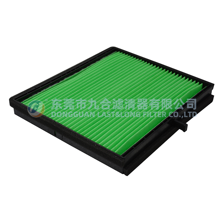 Cabin Air Filter