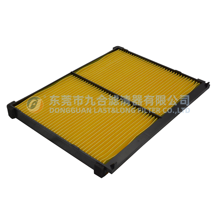 Cabin Air Filter