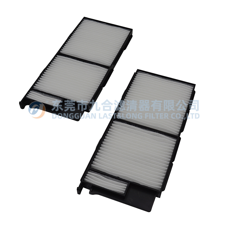 Cabin Air Filter