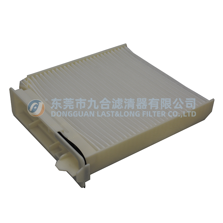 Cabin Air Filter