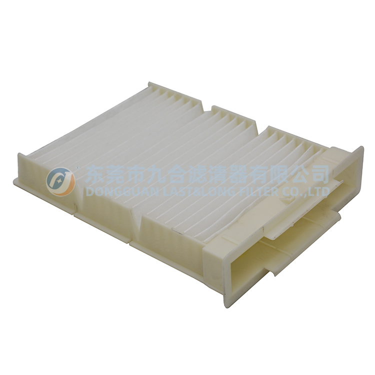 Cabin Air Filter