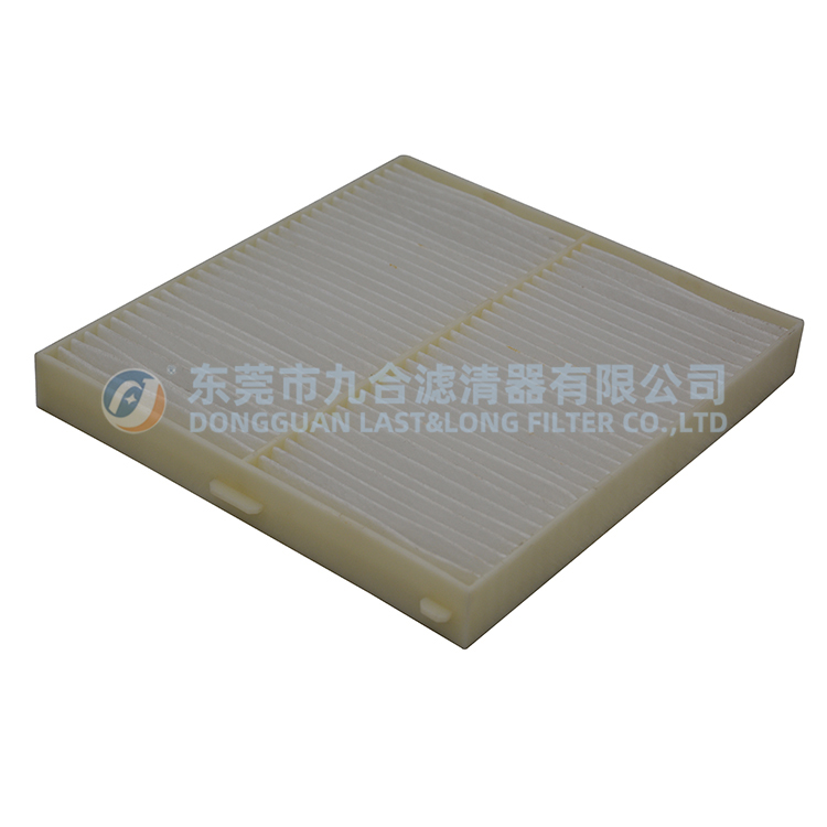 Cabin Air Filter