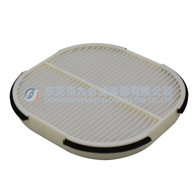 Cabin Air Filter