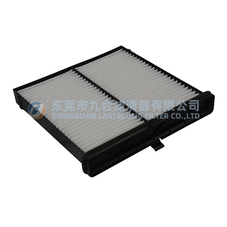 Cabin Air Filter