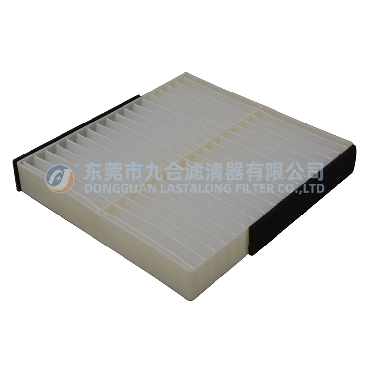 Cabin Air Filter