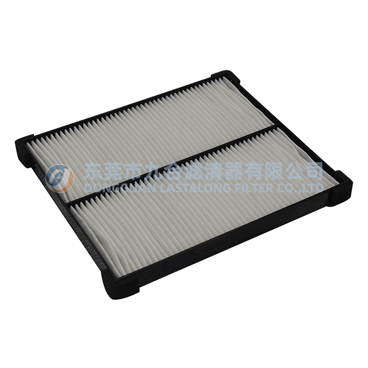Cabin Air Filter