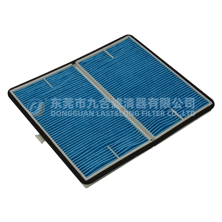 Cabin Air Filter