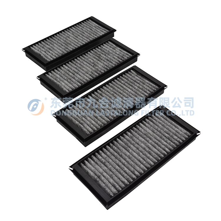 Cabin Air Filter
