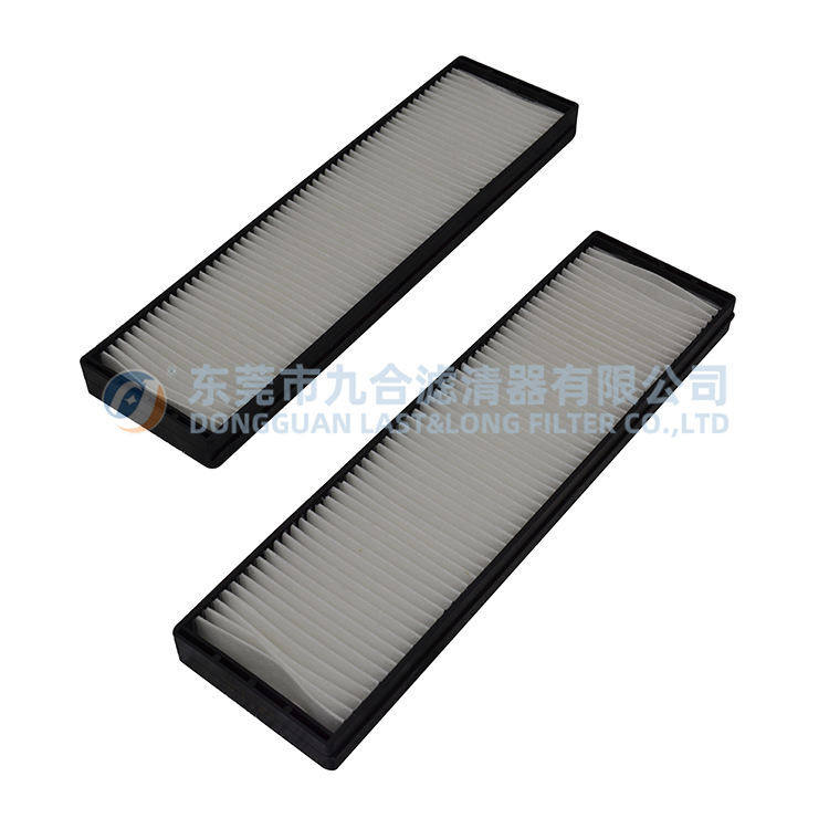 Cabin Air Filter