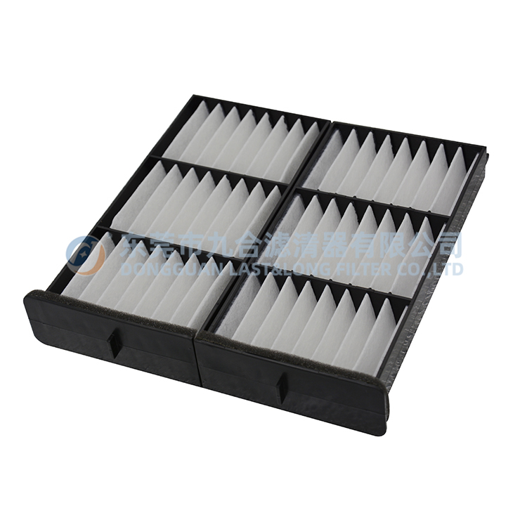 Cabin Air Filter