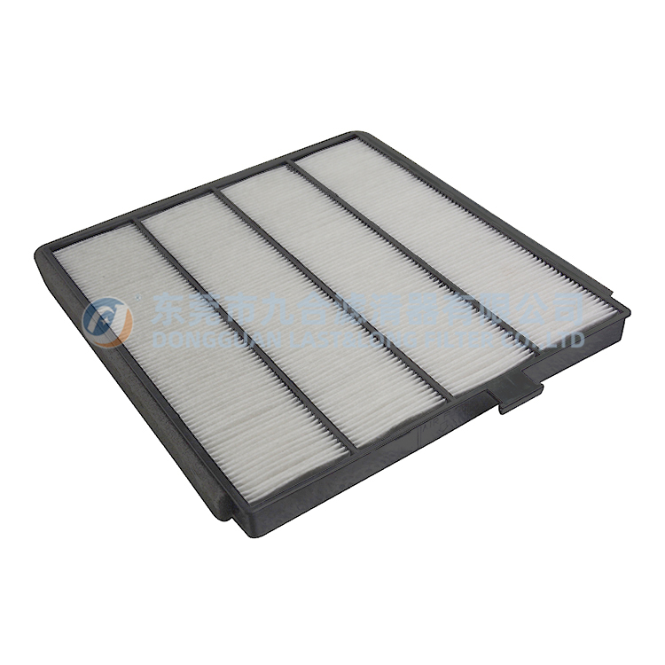 Cabin Air Filter