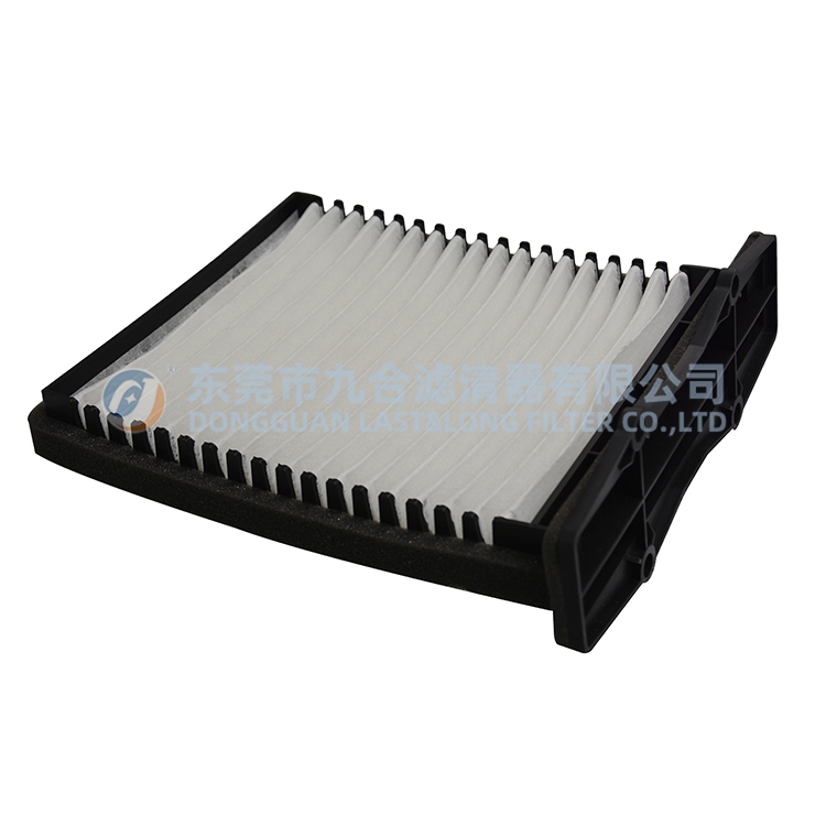 Cabin Air Filter