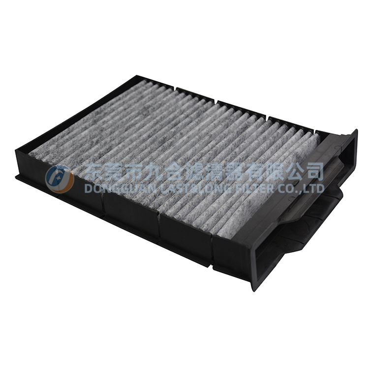 Cabin Air Filter