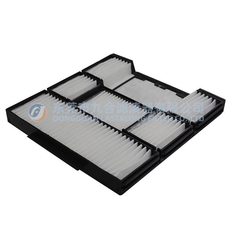 Cabin Air Filter