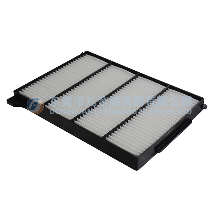 Cabin Air Filter