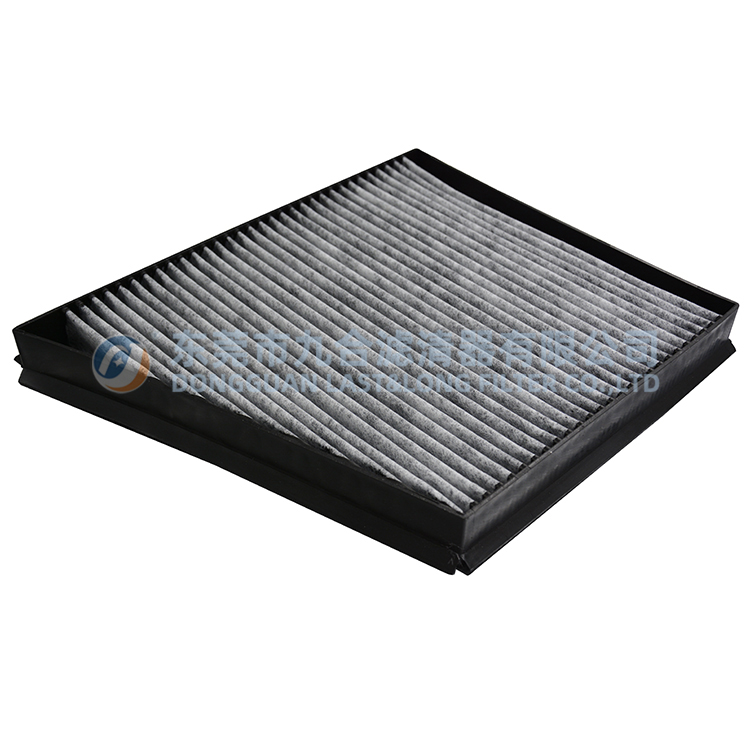 Cabin Air Filter