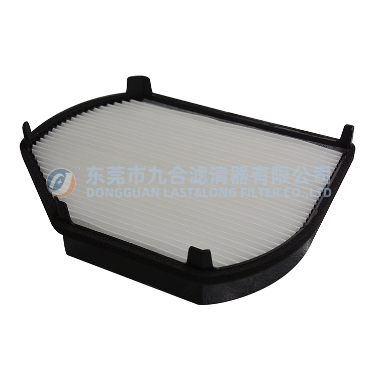 Cabin Air Filter