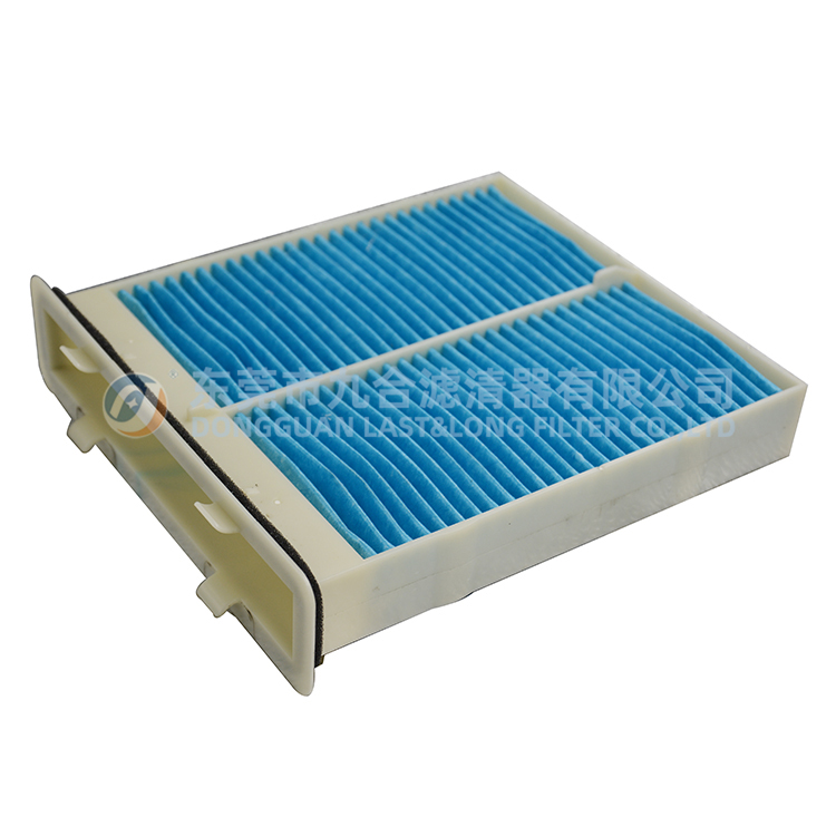 Cabin Air Filter