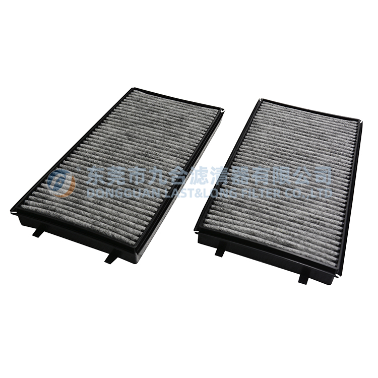 Cabin Air Filter