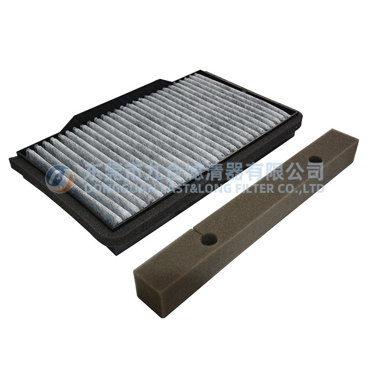 Cabin Air Filter