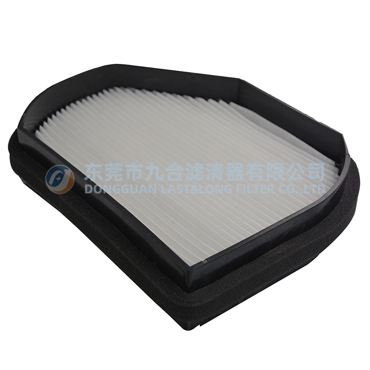 Cabin Air Filter