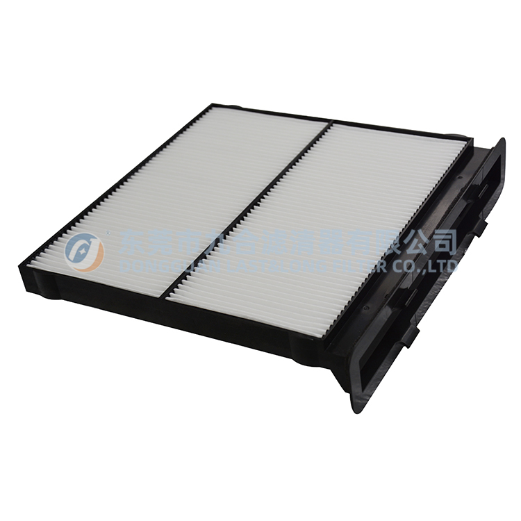 Cabin Air Filter