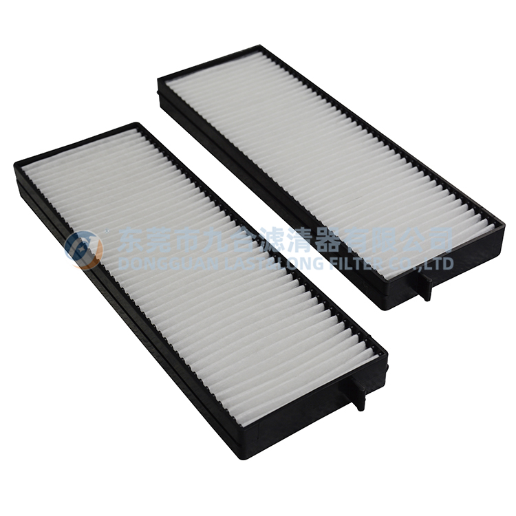 Cabin Air Filter