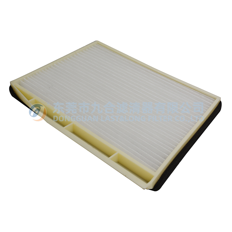 Cabin Air Filter