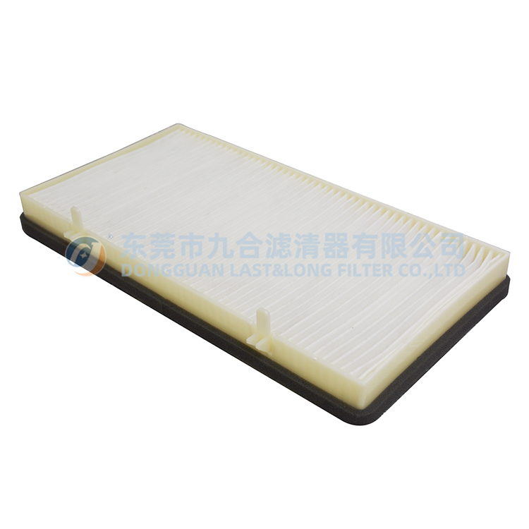 Cabin Air Filter
