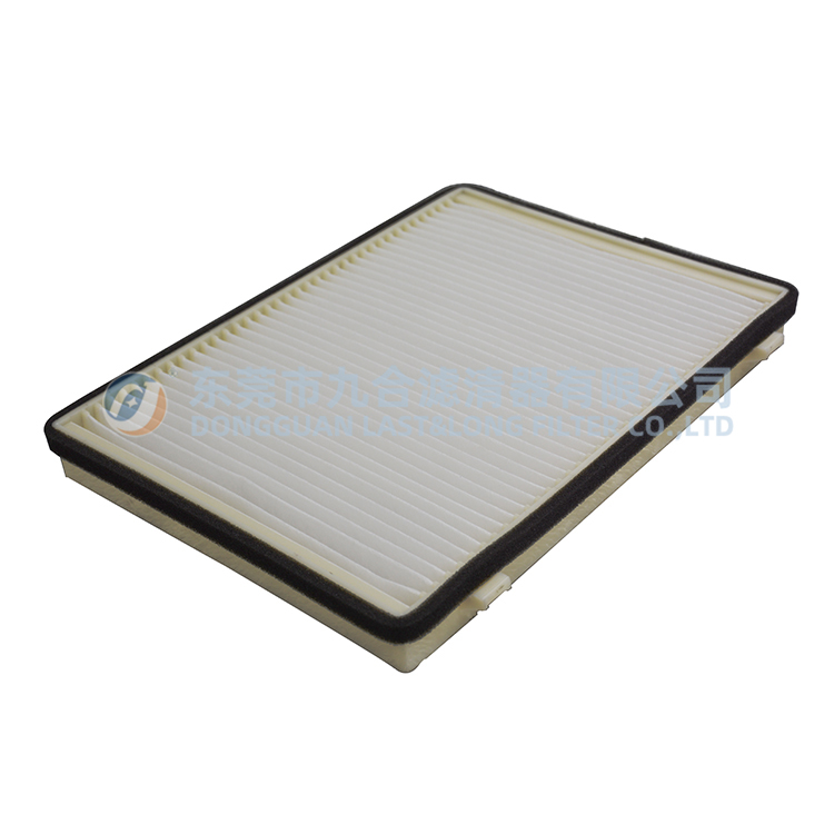 Cabin Air Filter