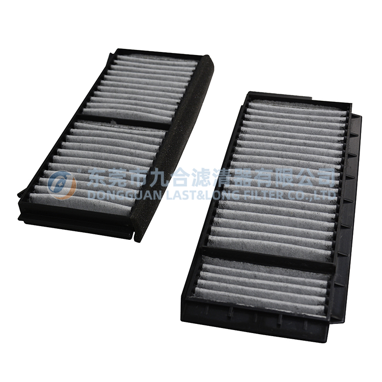 Cabin Air Filter