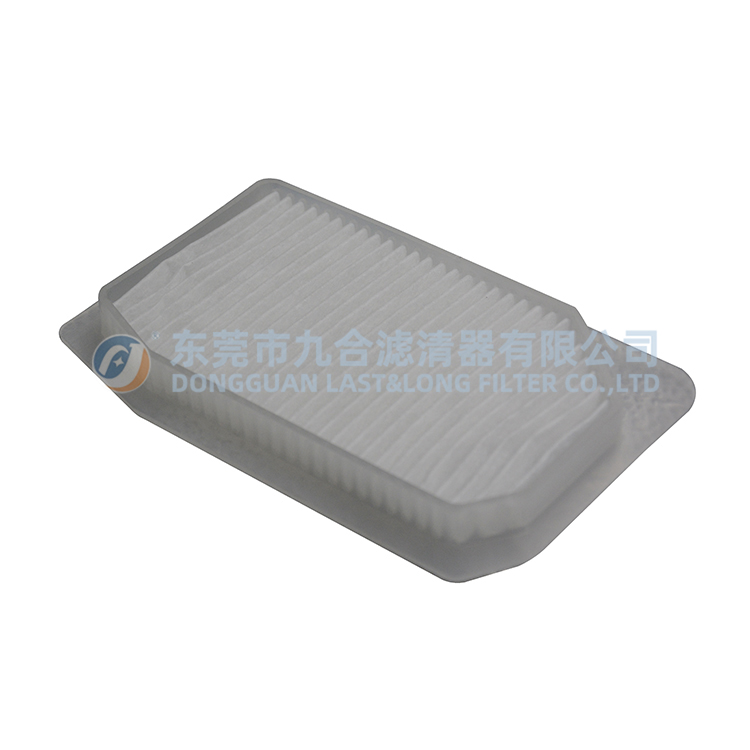 Cabin Air Filter